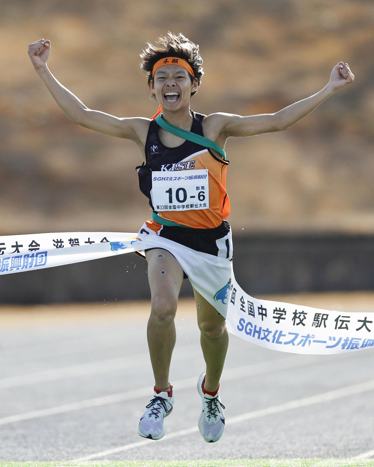 全国中学校駅伝男子でゴールする、優勝した木瀬のアンカー高橋愛理（共同）
