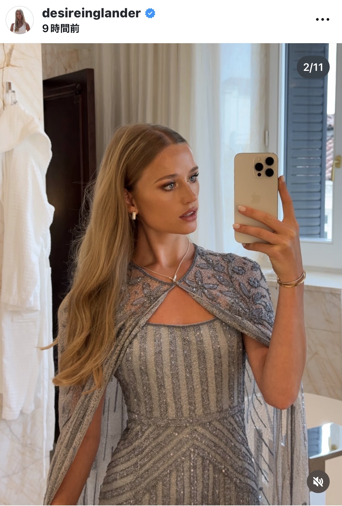 デシレ・イングランデルさんのインスタグラムから