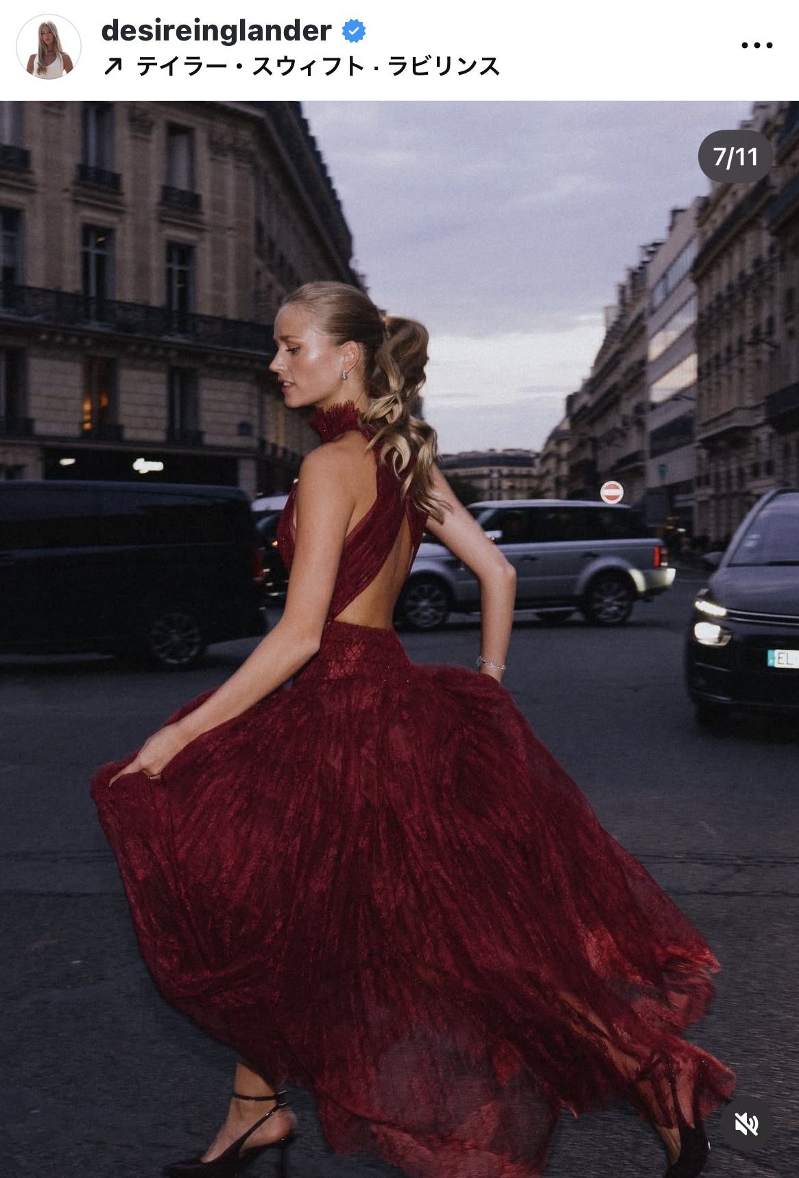 デシレ・イングランデルさんのインスタグラムから