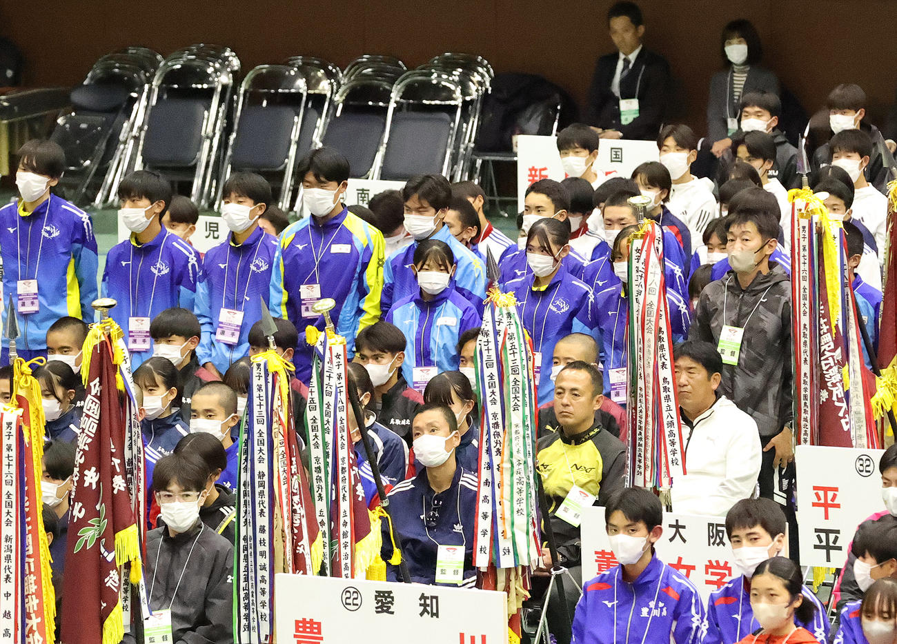 20日の開会式の四国学院大香川西（撮影・上山淳一）＝2025年12月20日、かたおかアリーナ京都