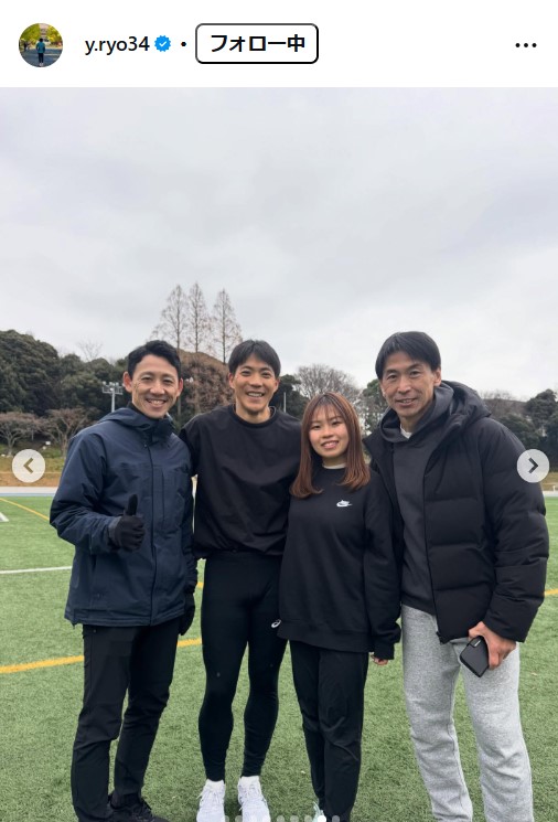 山縣亮太のインスタグラムから