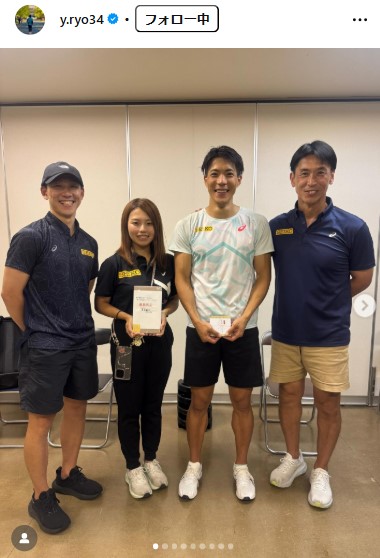 山縣亮太のインスタグラムから