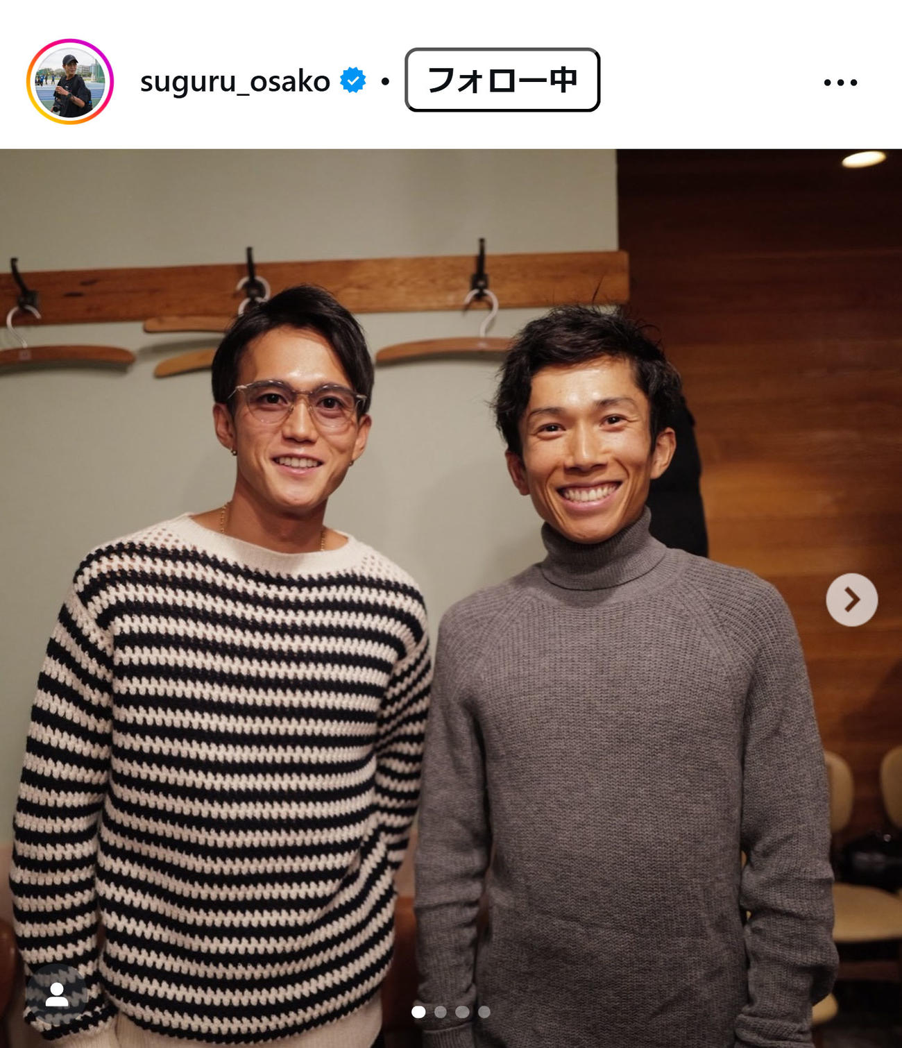 大迫傑のインスタグラムから