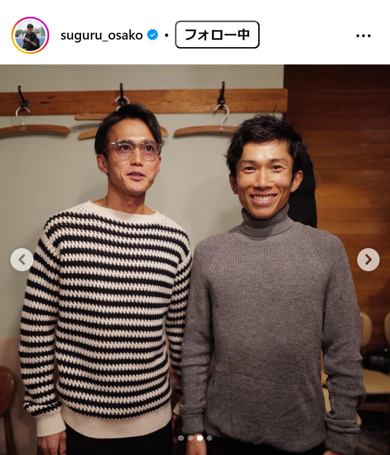 大迫傑のインスタグラムから