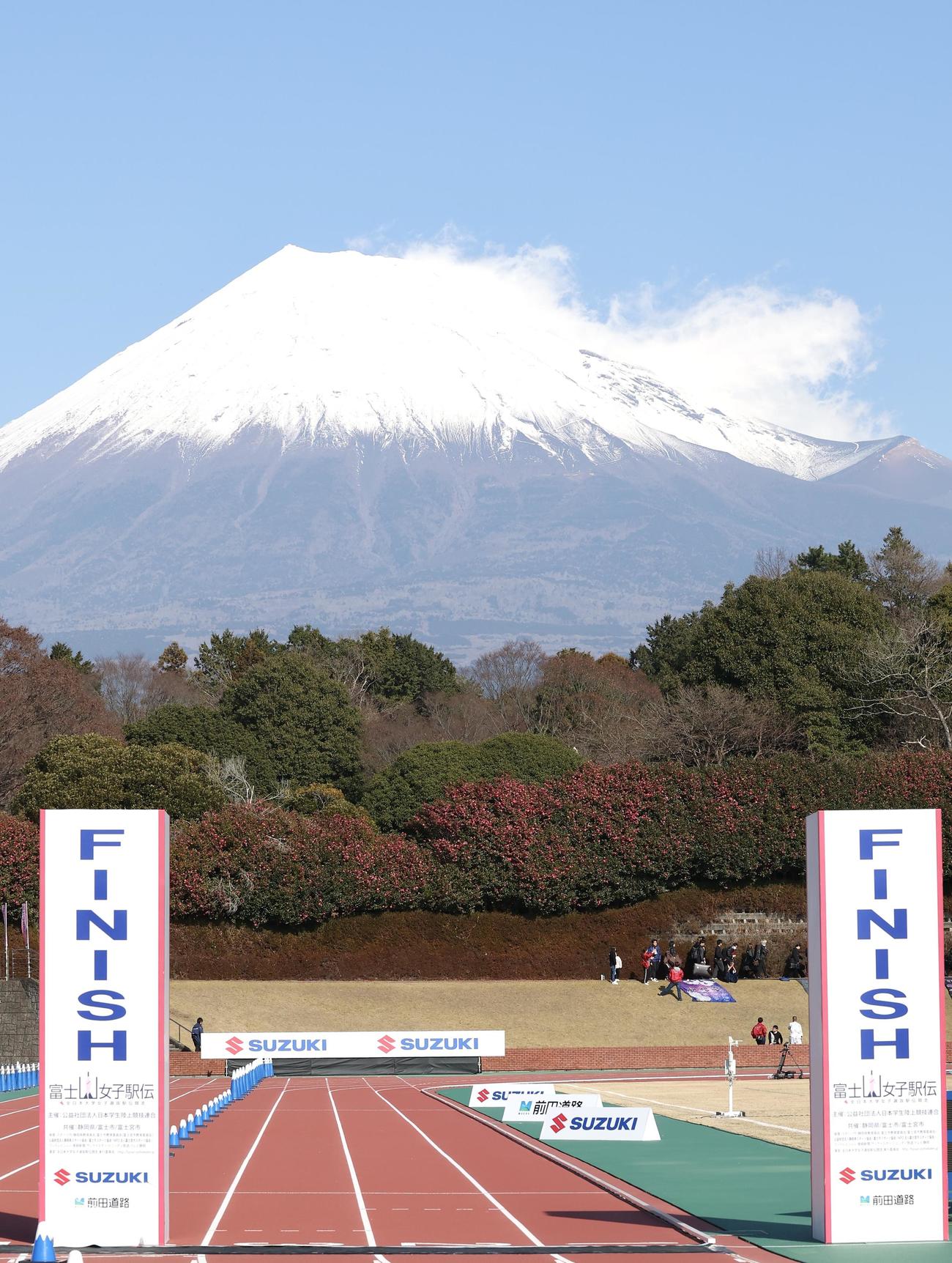 ゴールから眺める富士山（撮影・宮地輝）