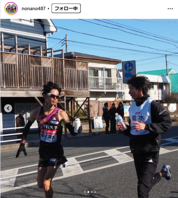 国学院大・野中恒亨のインスタグラムから