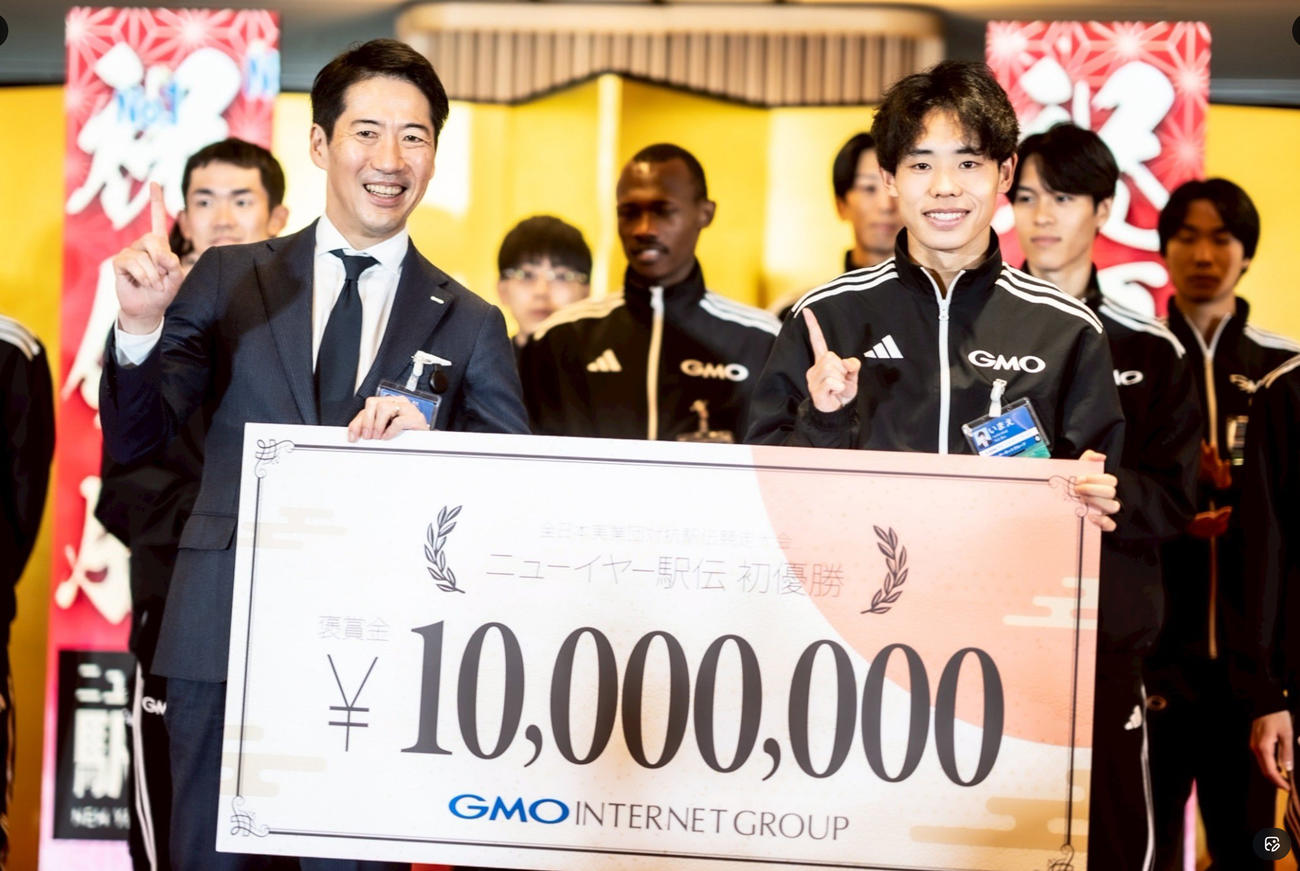 熊谷正寿氏のXから