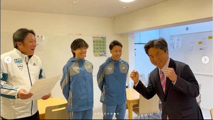 片岡聡一市長のインスタグラムから
