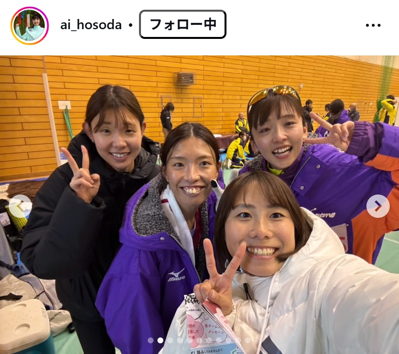 細田あいのインスタグラムから