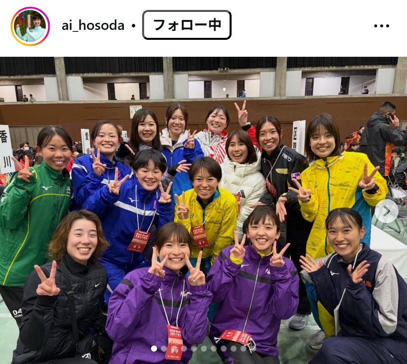 細田あいのインスタグラムから