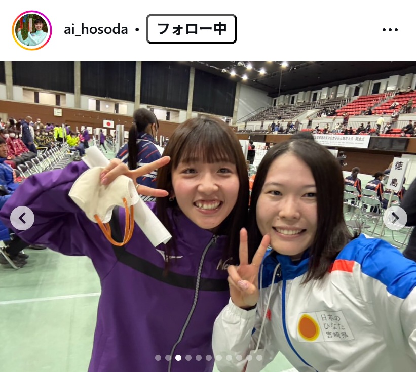 細田あいのインスタグラムから