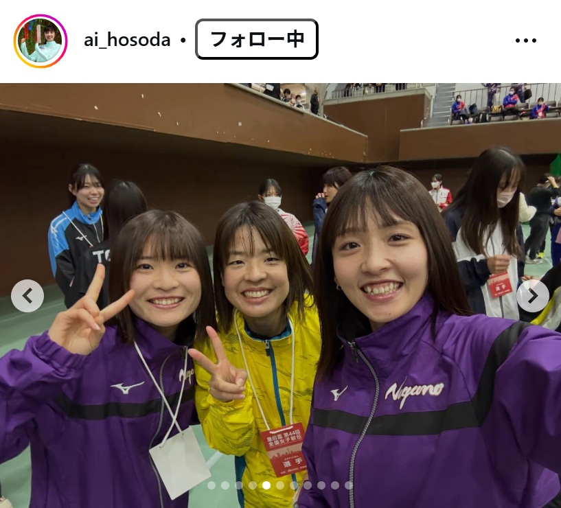 細田あいのインスタグラムから