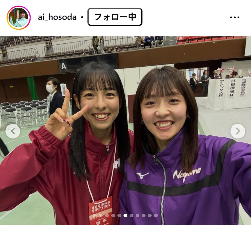 細田あいのインスタグラムから