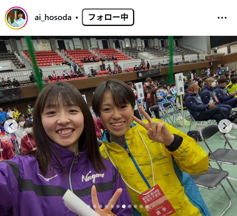 細田あいのインスタグラムから