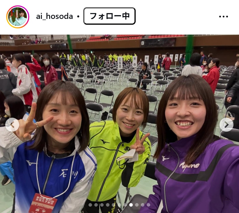 細田あいのインスタグラムから