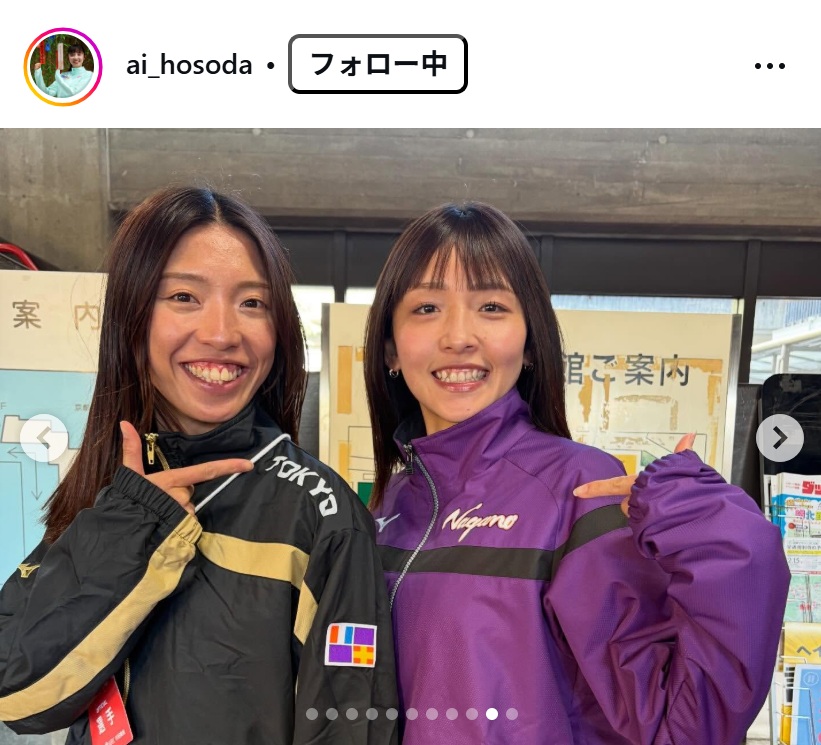 細田あいのインスタグラムから