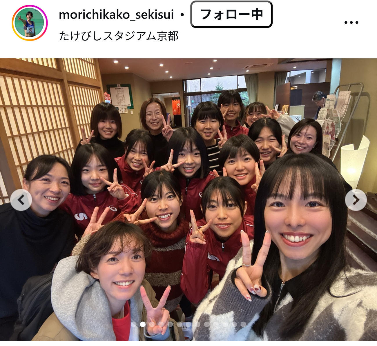 森智香子のインスタグラムから