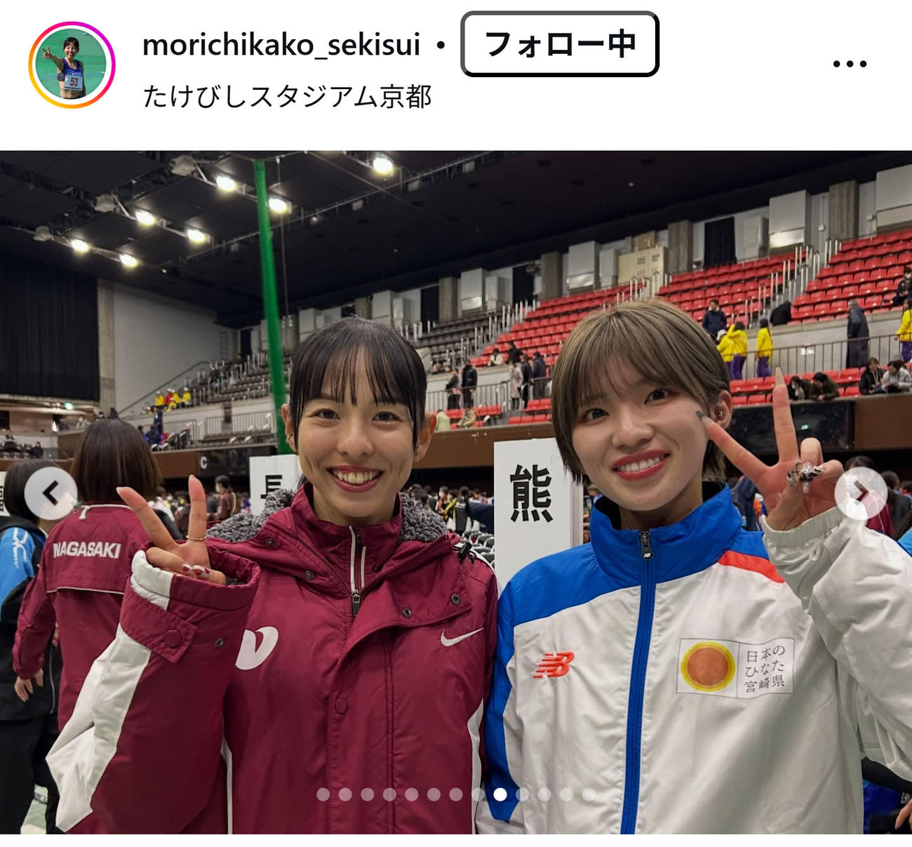 森智香子のインスタグラムから
