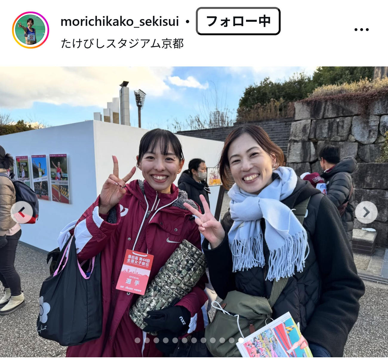 森智香子のインスタグラムから