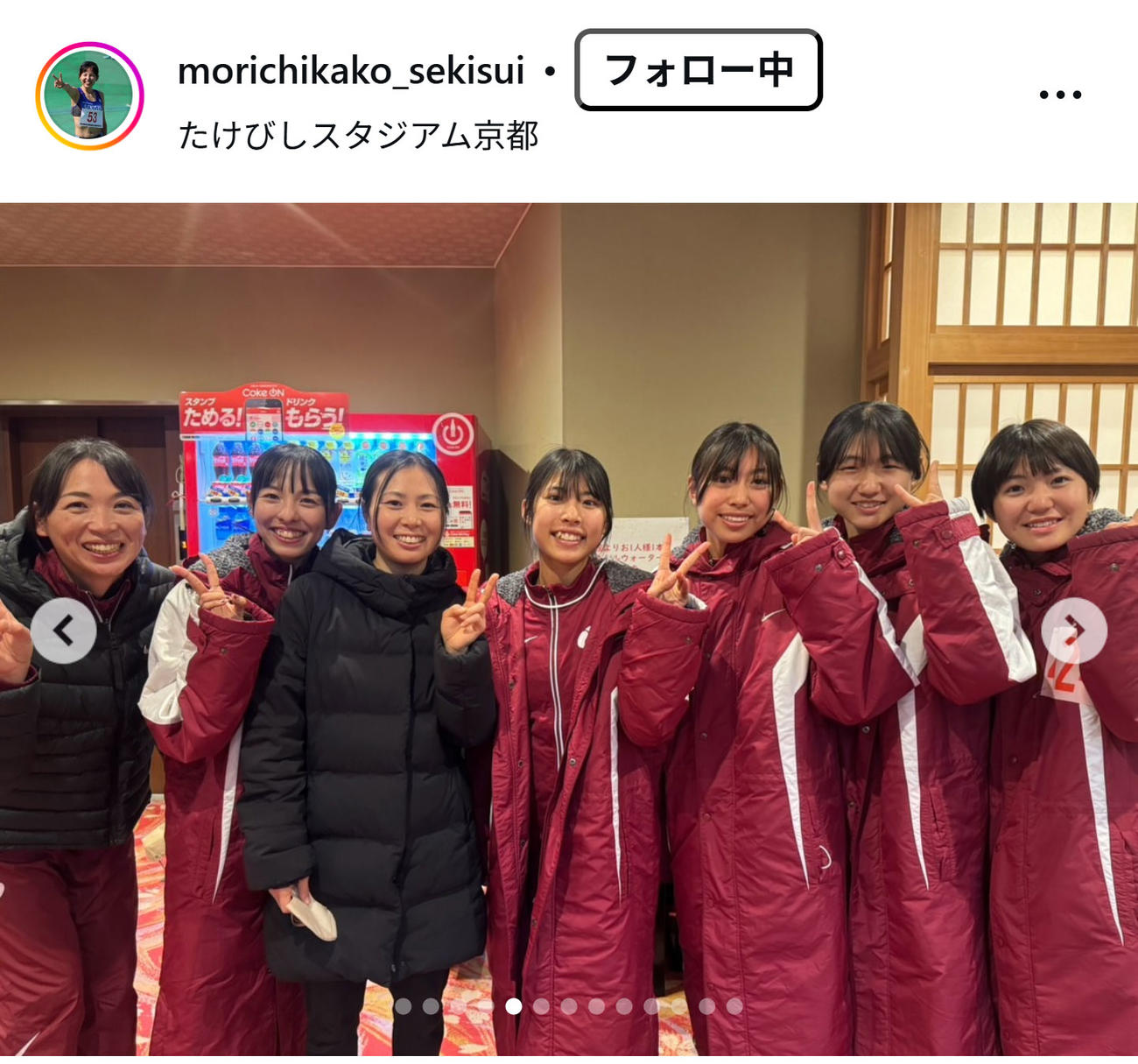 森智香子のインスタグラムから