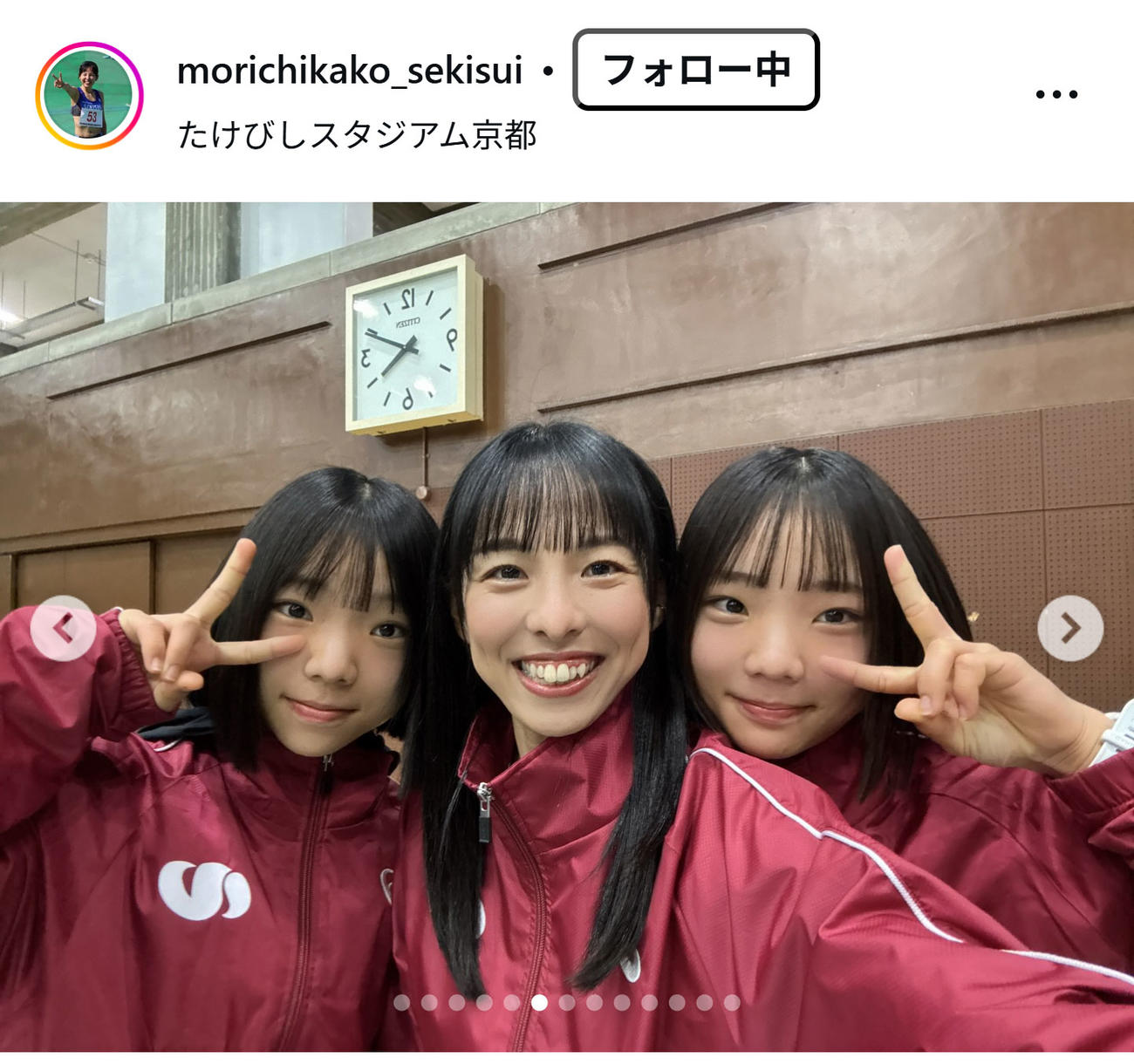 森智香子のインスタグラムから