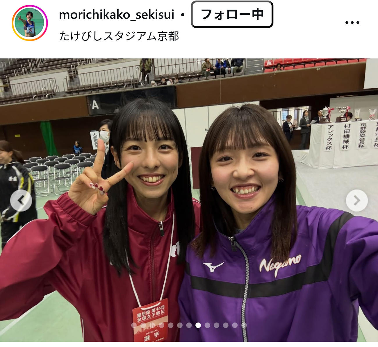 森智香子のインスタグラムから