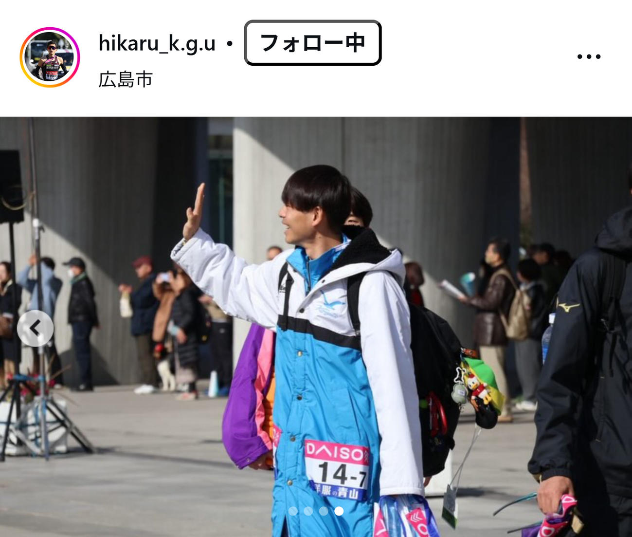 辻原輝のインスタグラムから