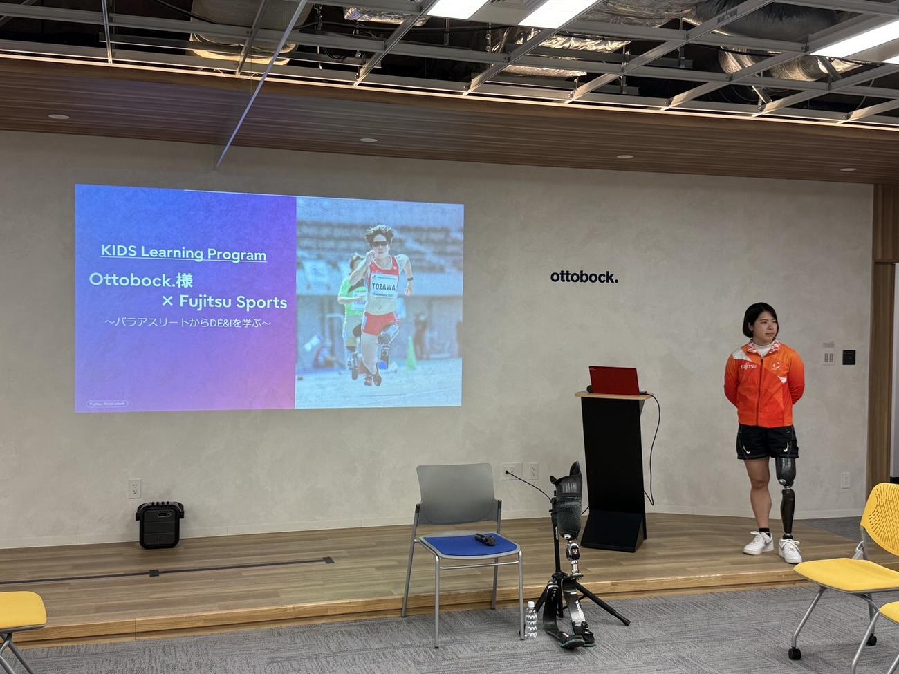 パラスポーツに関するイベントに参加した兎澤（提供写真・Fujitsu）