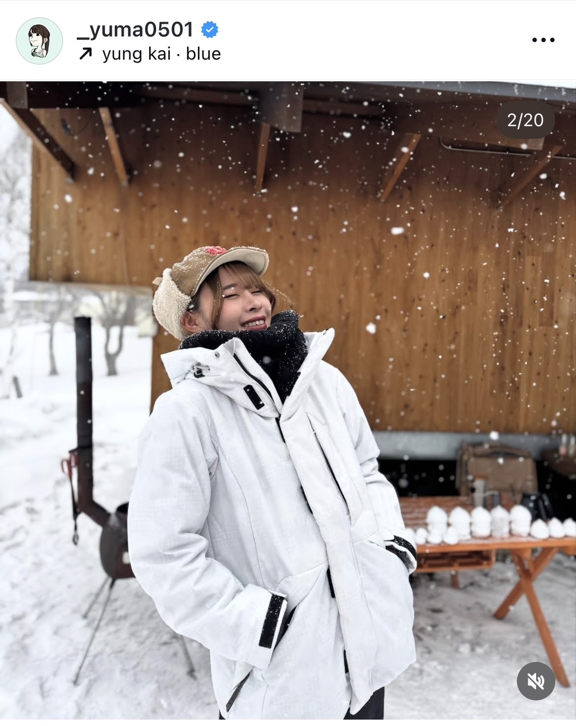 インスタグラムで雪景色を楽しむ様子をアップした山本有真（画像はスクリーンショット）