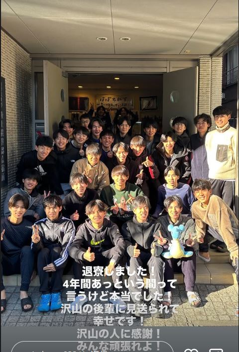 青木瑠郁選手のインスタグラムから