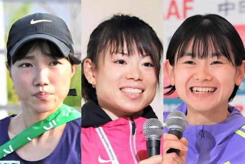 大阪国際女子マラソンに出場する、左から矢田みくに、松田瑞生、上杉真穂