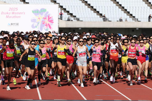 第44回大阪国際女子マラソン（2025年1月25日）