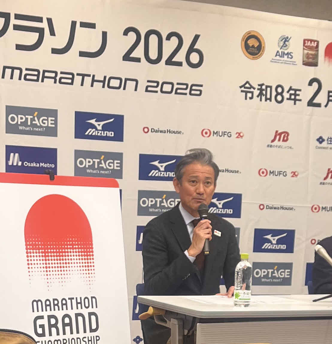 大阪マラソンの会見に出席した日本陸連の高岡寿成シニアディレクター（撮影・竹本穂乃加）
