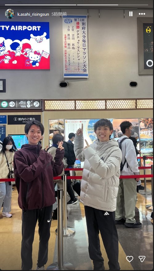 黒田朝日の公式インスタグラムから