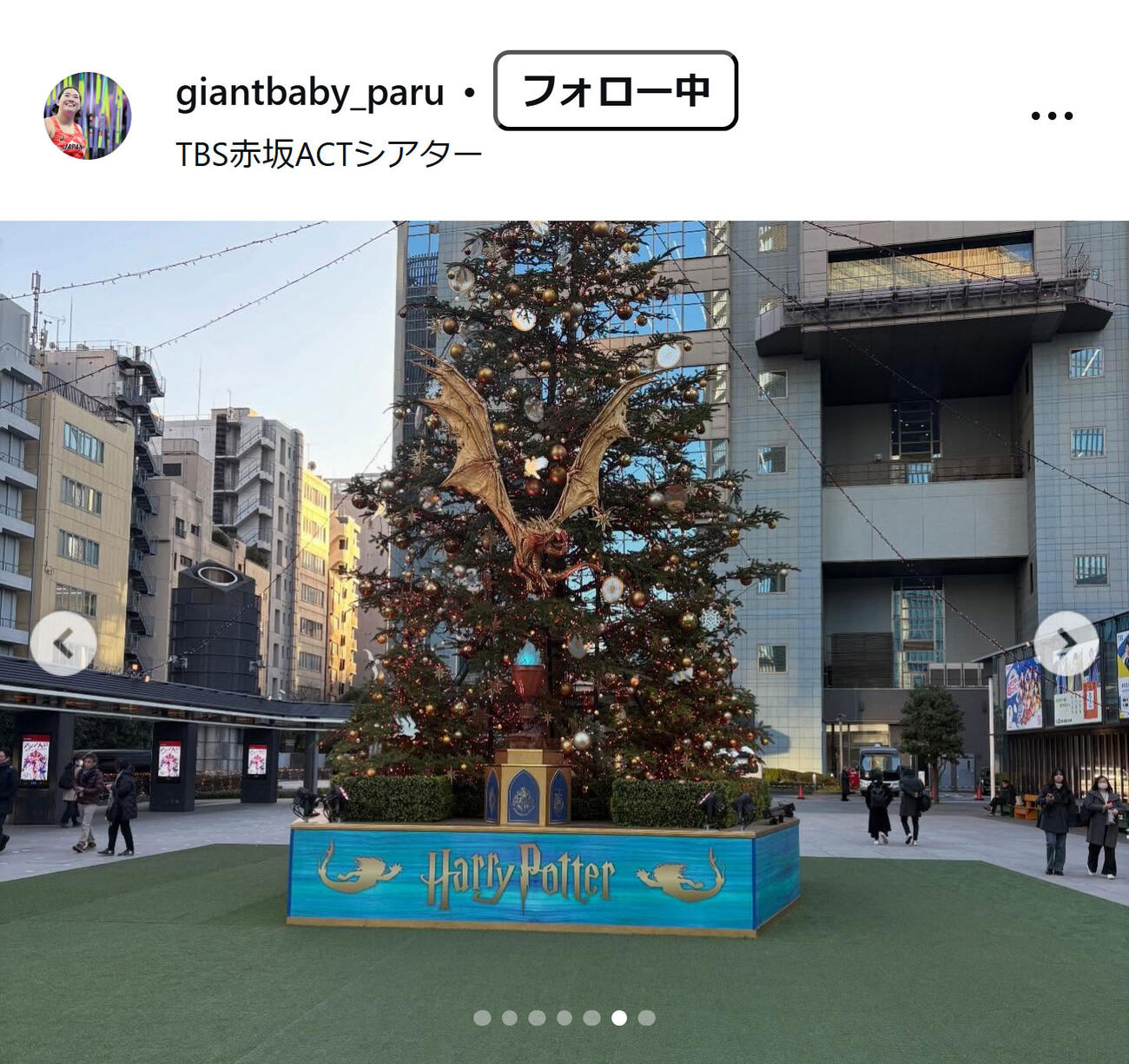 北口榛花のインスタグラムから