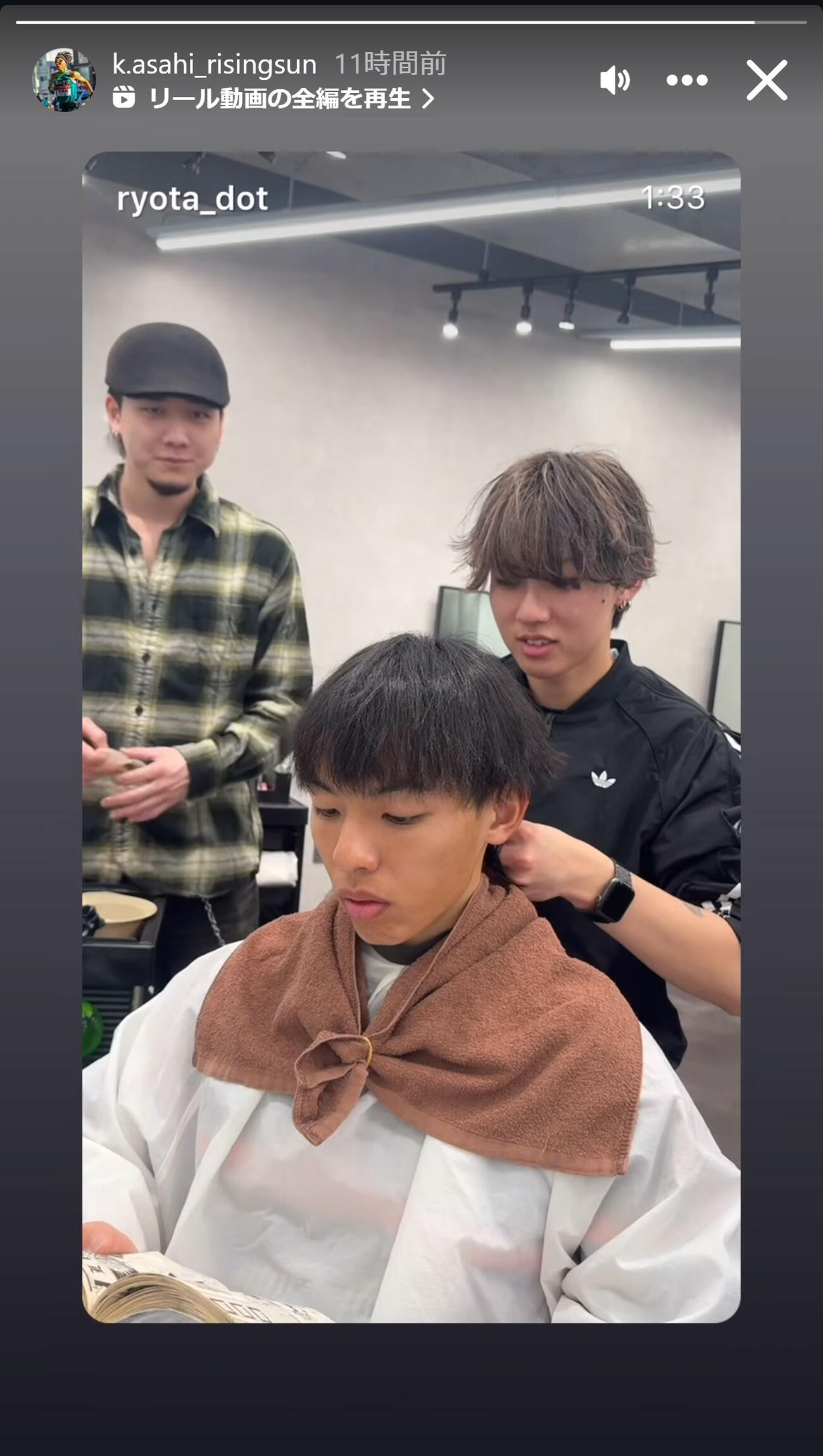 黒田朝日のインスタグラムから