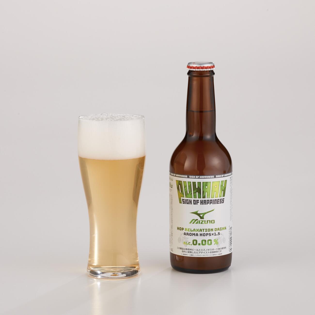 スポーツ後の楽しみとして飲むことを念頭に販売されているミズノの「PUHAAH」（同社提供）