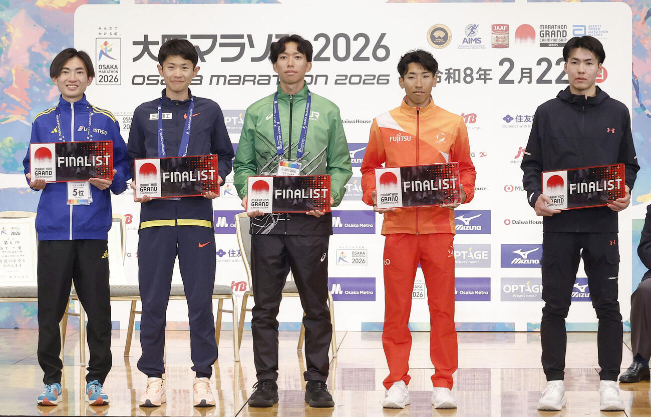 2028年ロサンゼルス五輪の代表選考会「MGC」の出場権を獲得した（左から）平林清澄、山下一貴、竹井祐貴、浦野雄平、合田椋（共同）