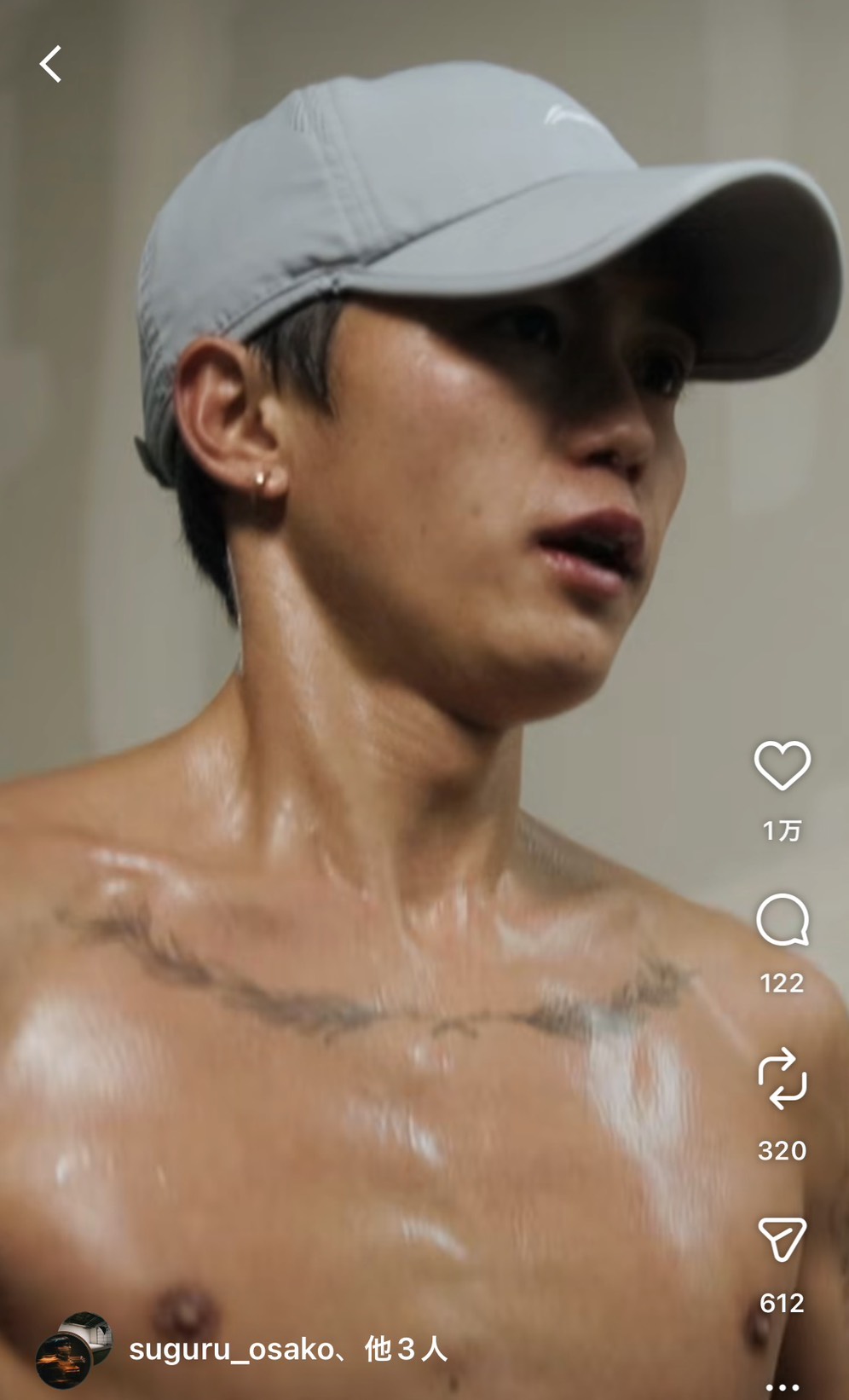 インスタグラムトレーニングの様子を公開した大迫（画像はスクリーンショット）