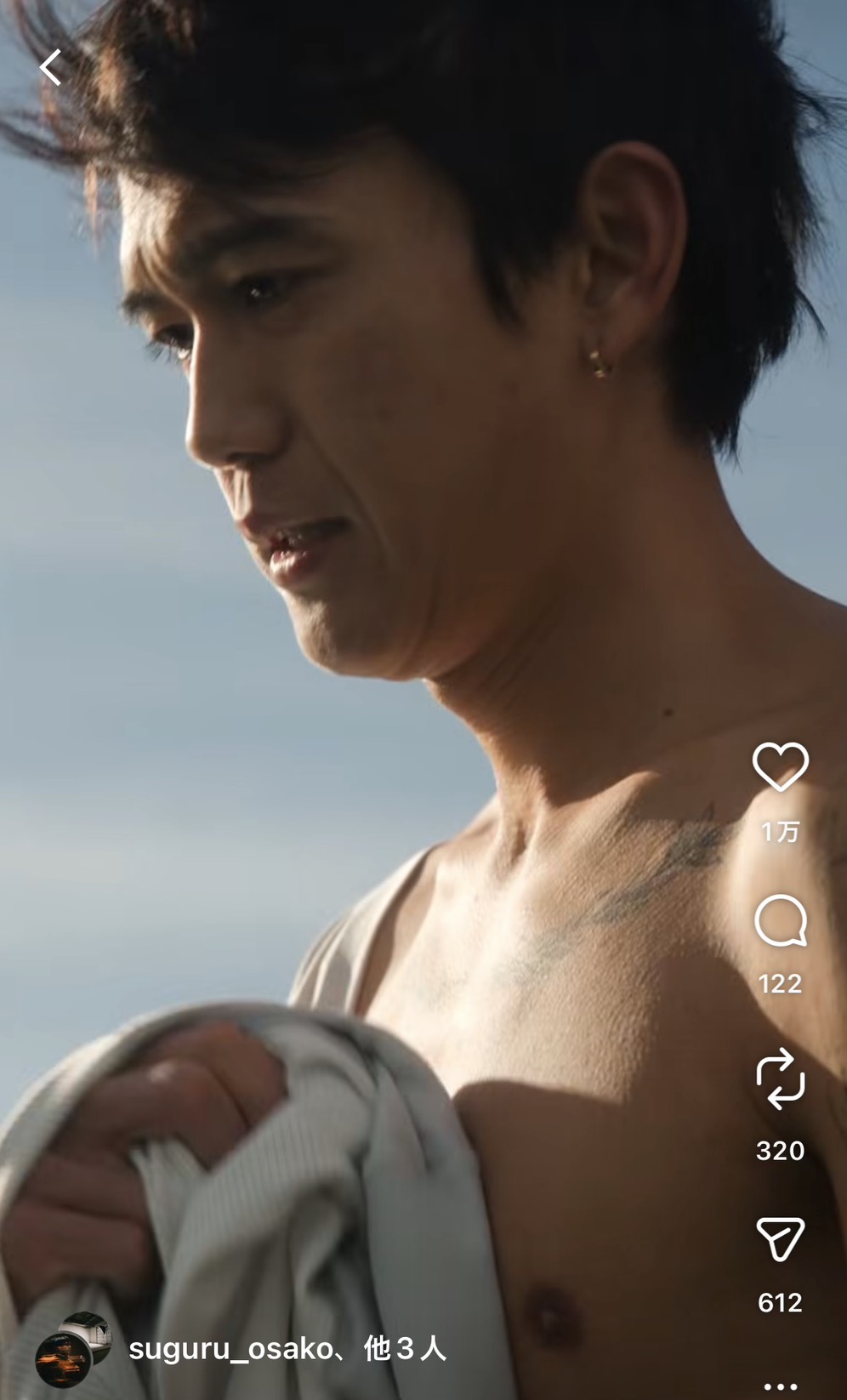 インスタグラムトレーニングの様子を公開した大迫（画像はスクリーンショット）