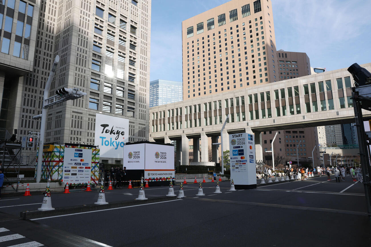 東京マラソン2026のスタート地点（撮影・宮地輝）