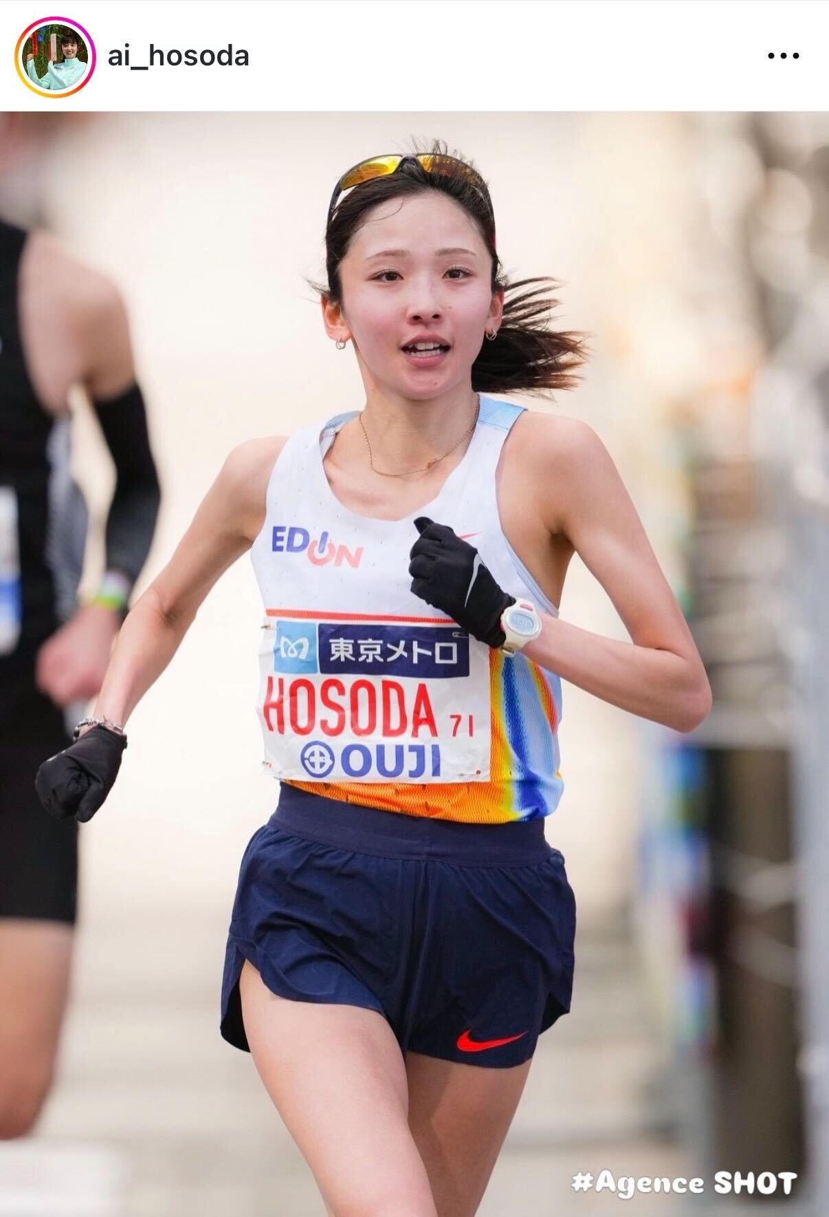 細田あいのインスタグラムから