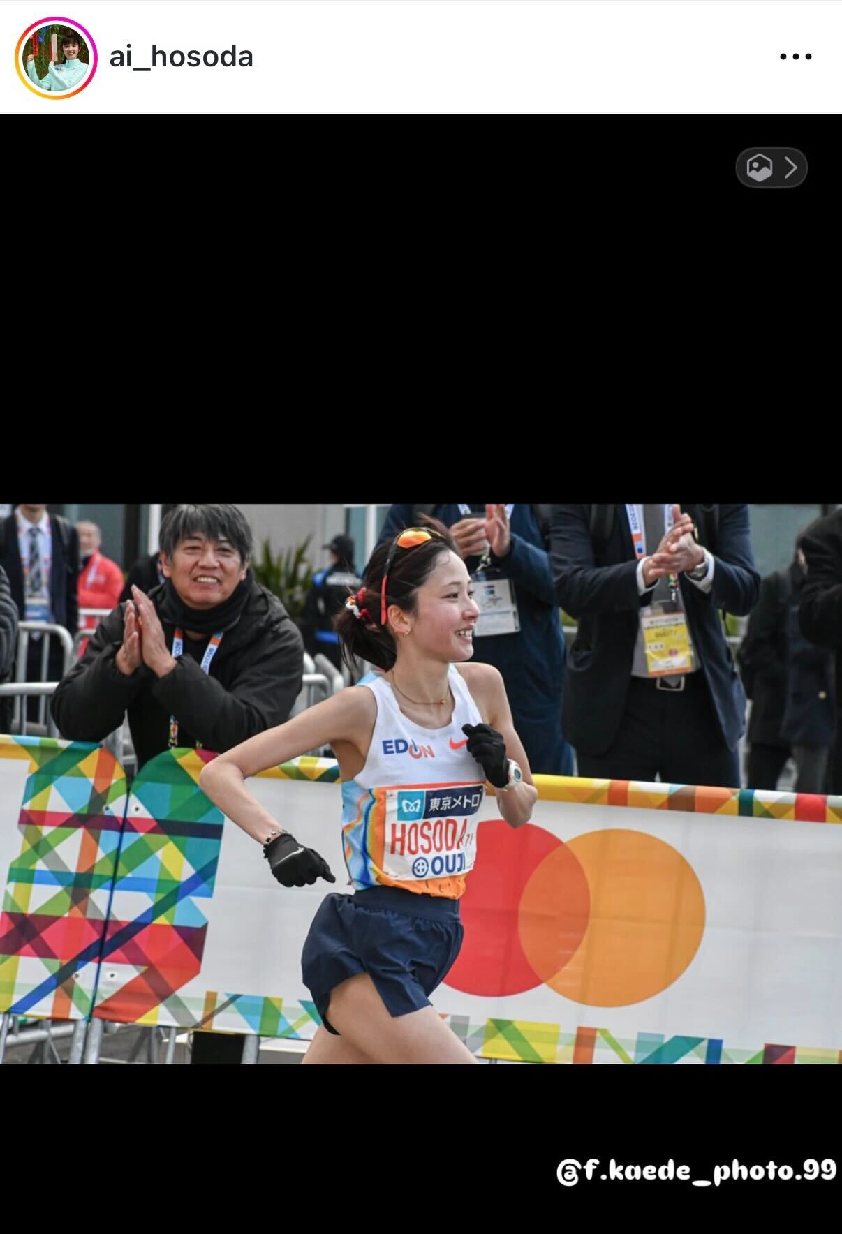 細田あいのインスタグラムから