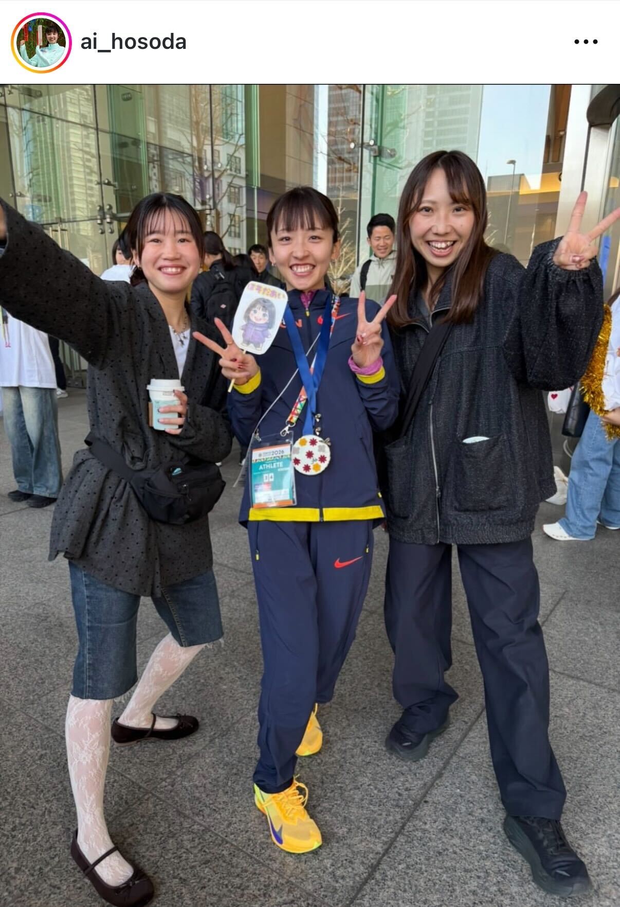 細田あいのインスタグラムから