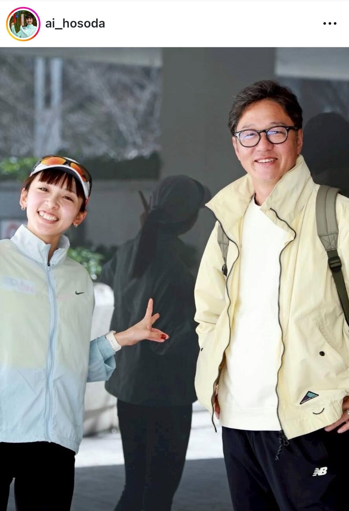 細田あいのインスタグラムから
