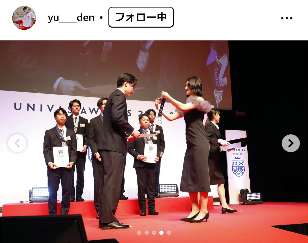 田中佑美のインスタグラムから