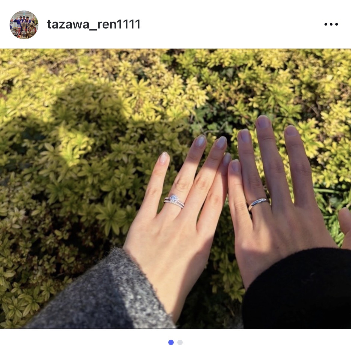 インスタグラムで一般女性との結婚を発表した田沢廉（画像はスクリーンショット）