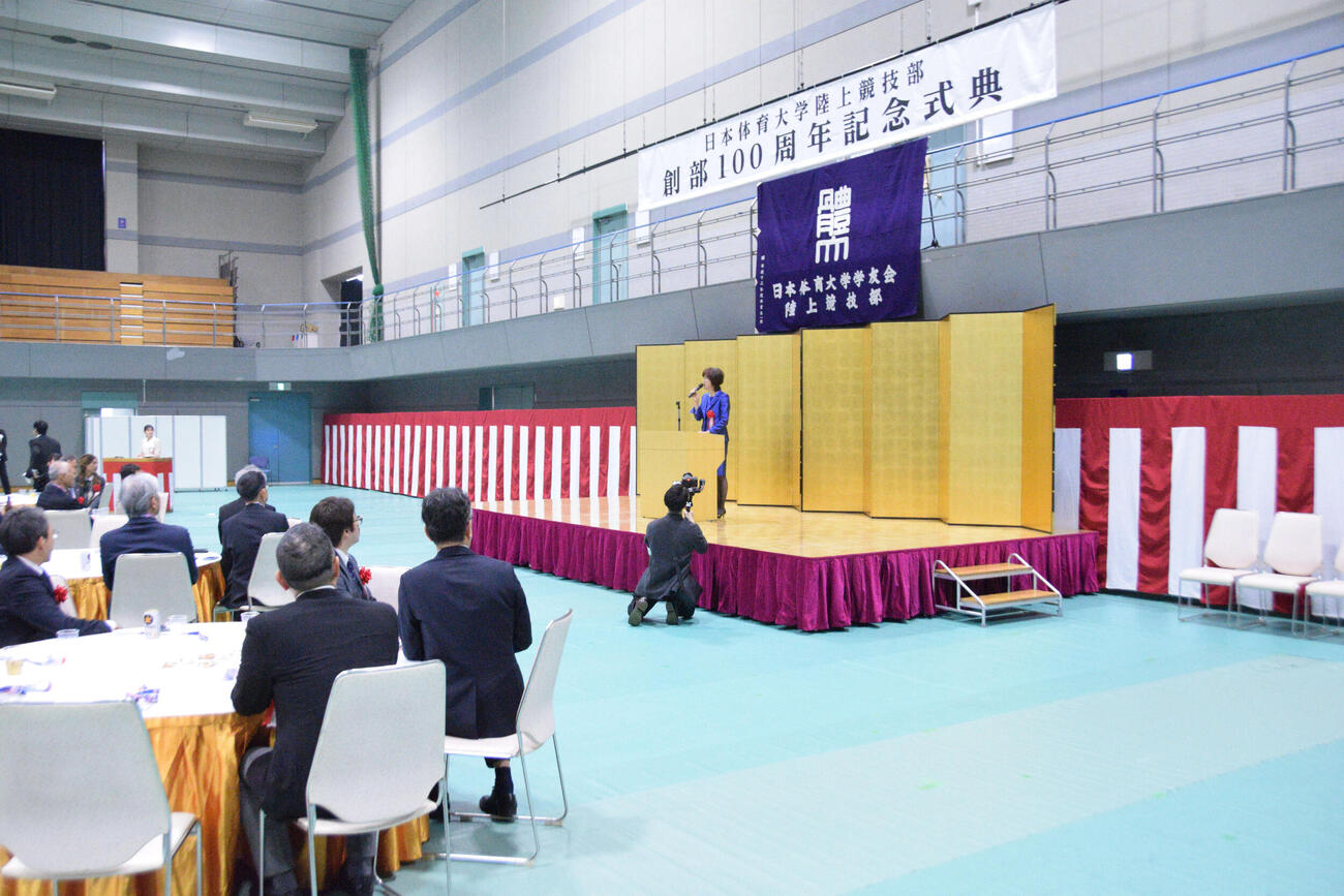 日体大陸上部100周年の記念式典（撮影・泉光太郎）
