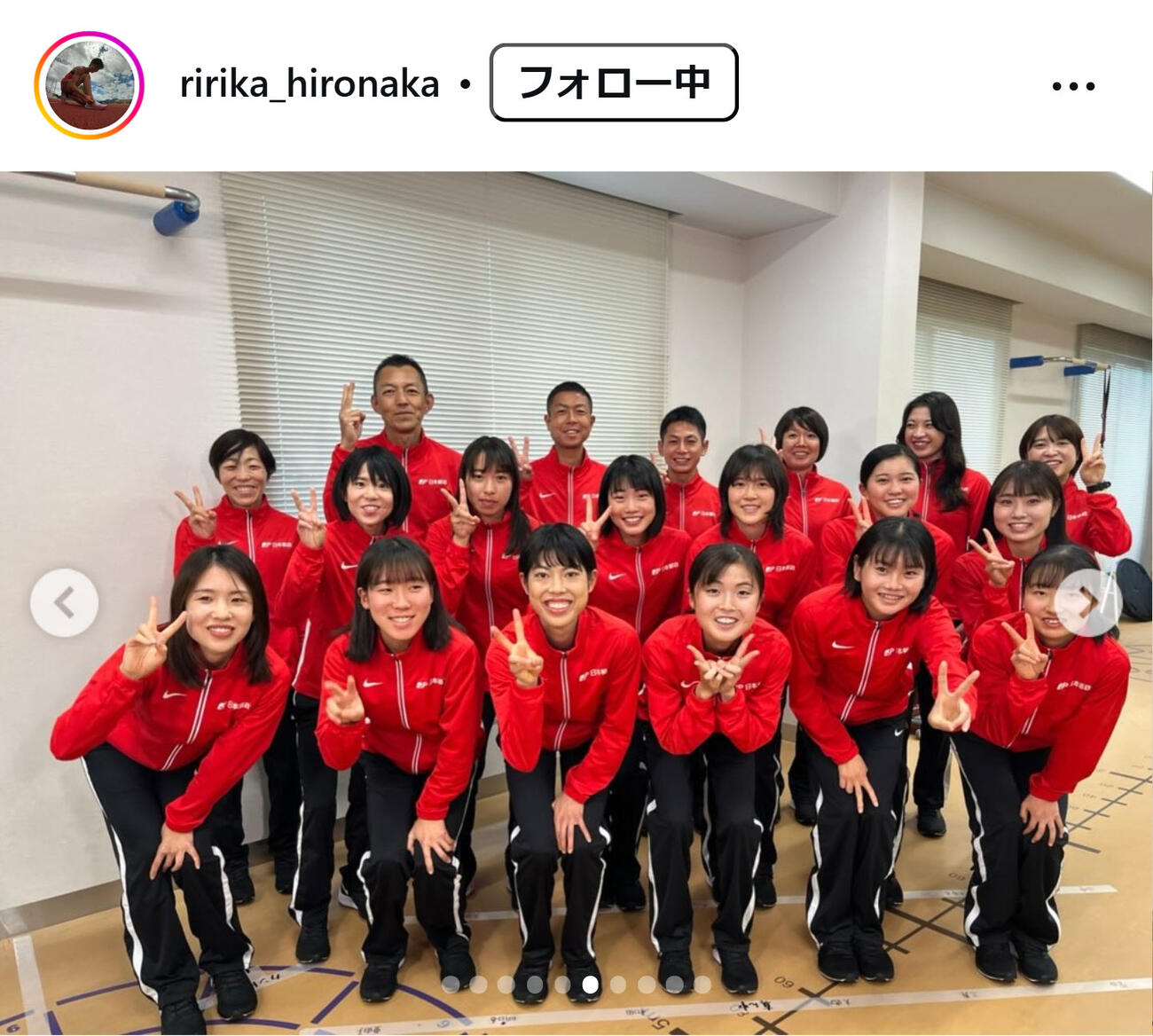 広中璃梨佳のインスタグラムから