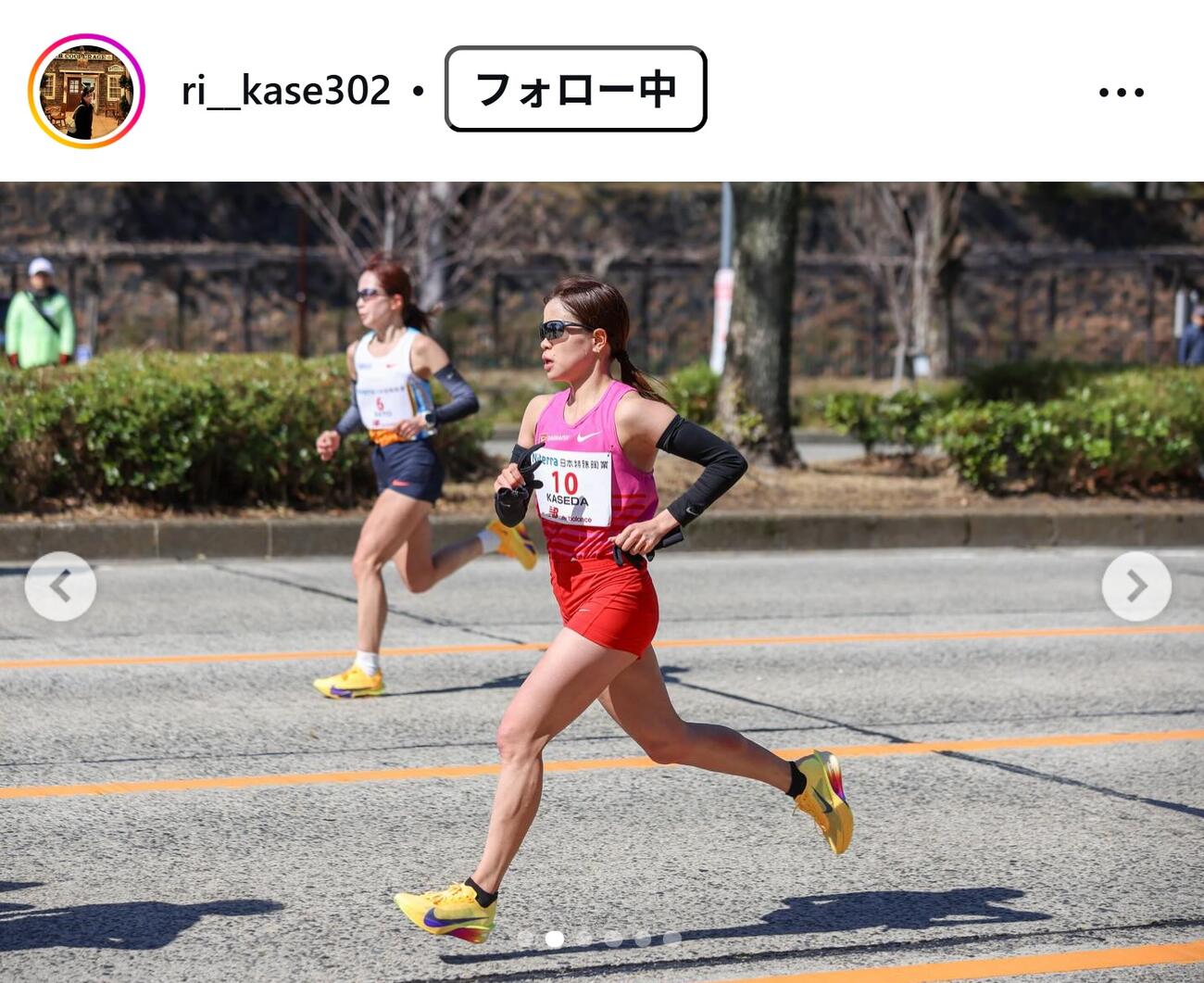 加世田梨花のインスタグラムから